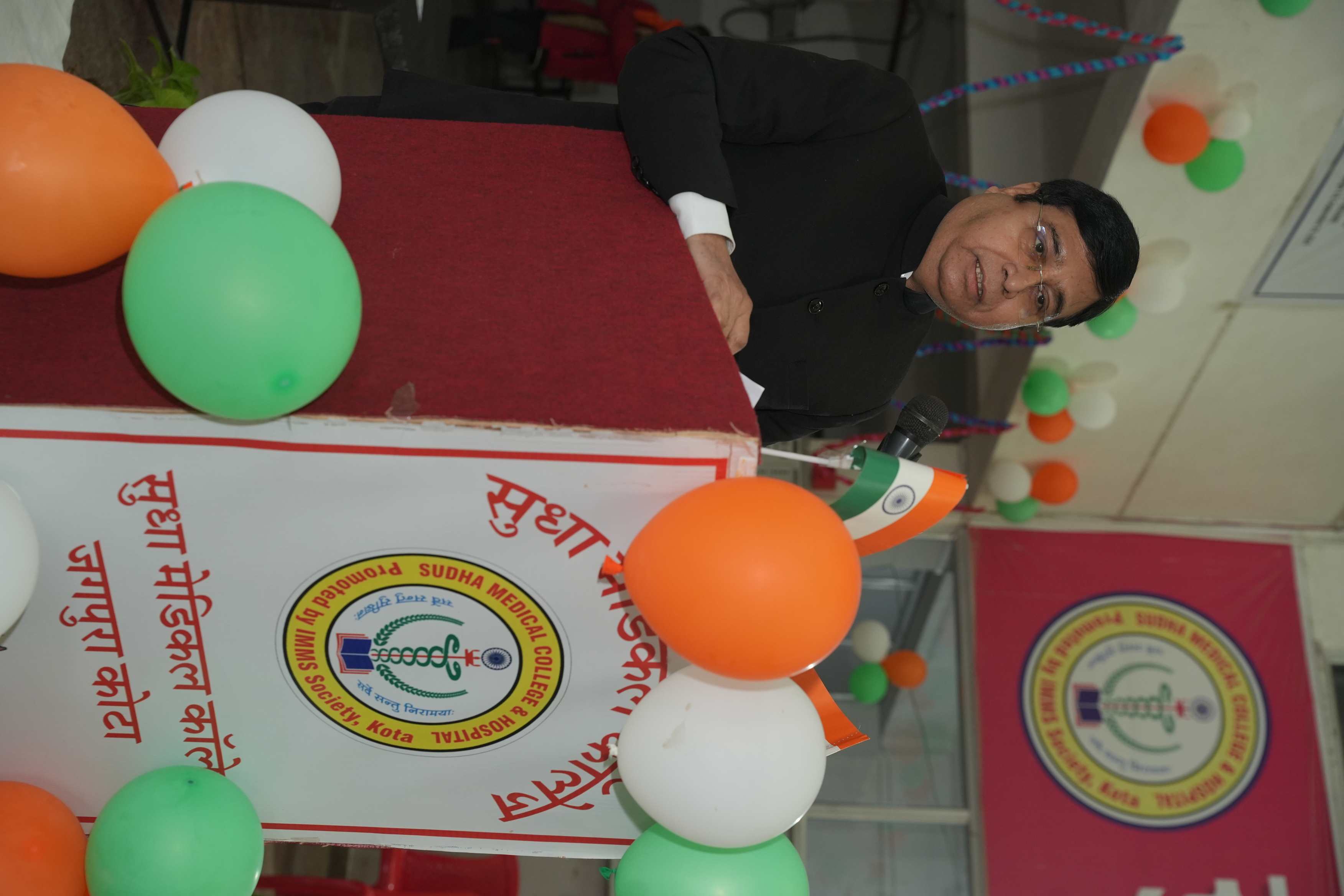 Republic Day gallery image