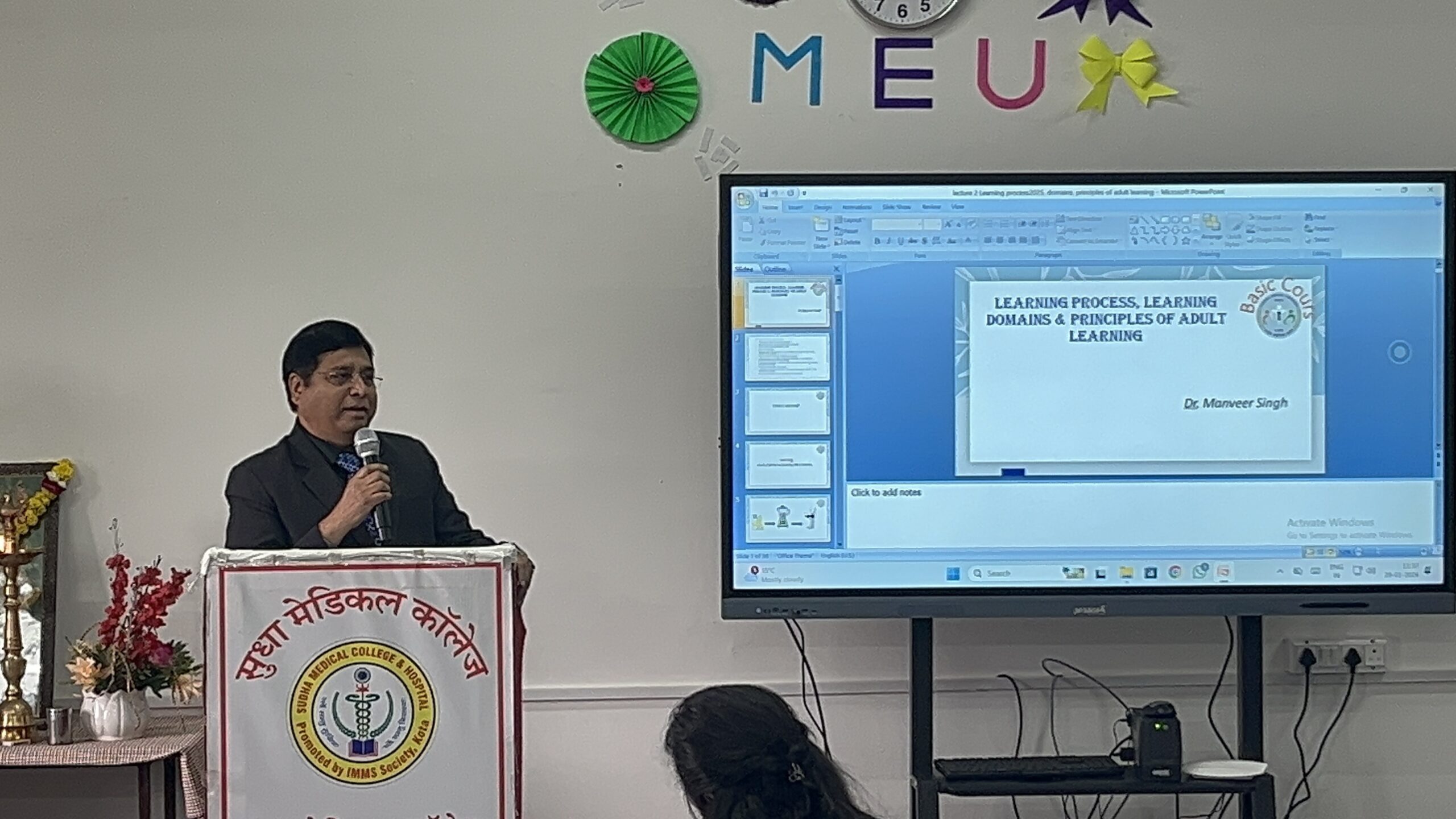 Basic Course of Medical Education gallery image