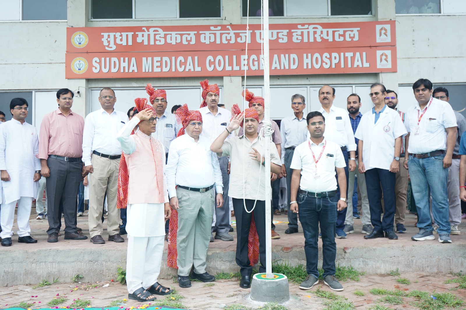 Independence Day — 15 August gallery image