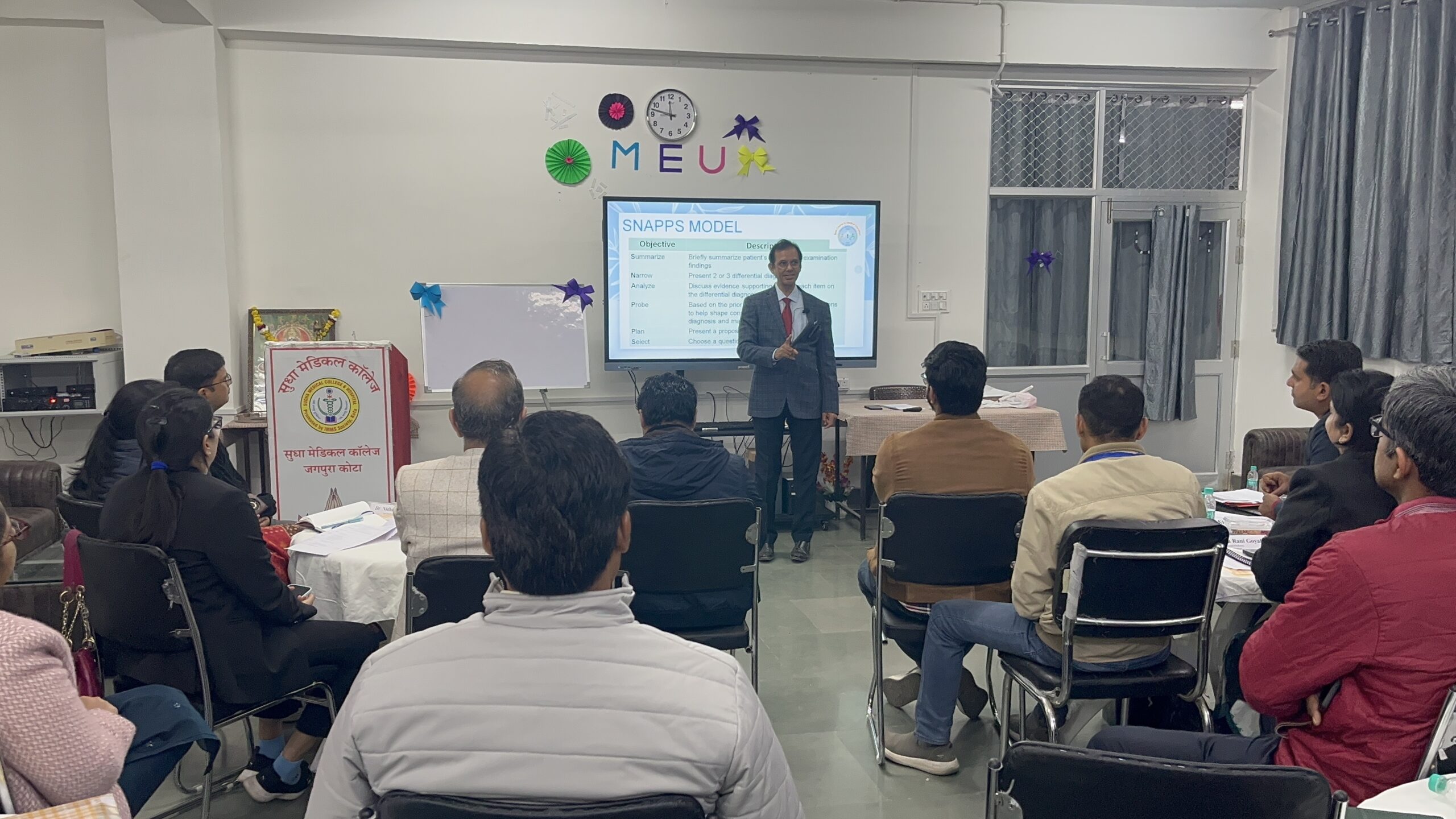 Basic Course of Medical Education gallery image