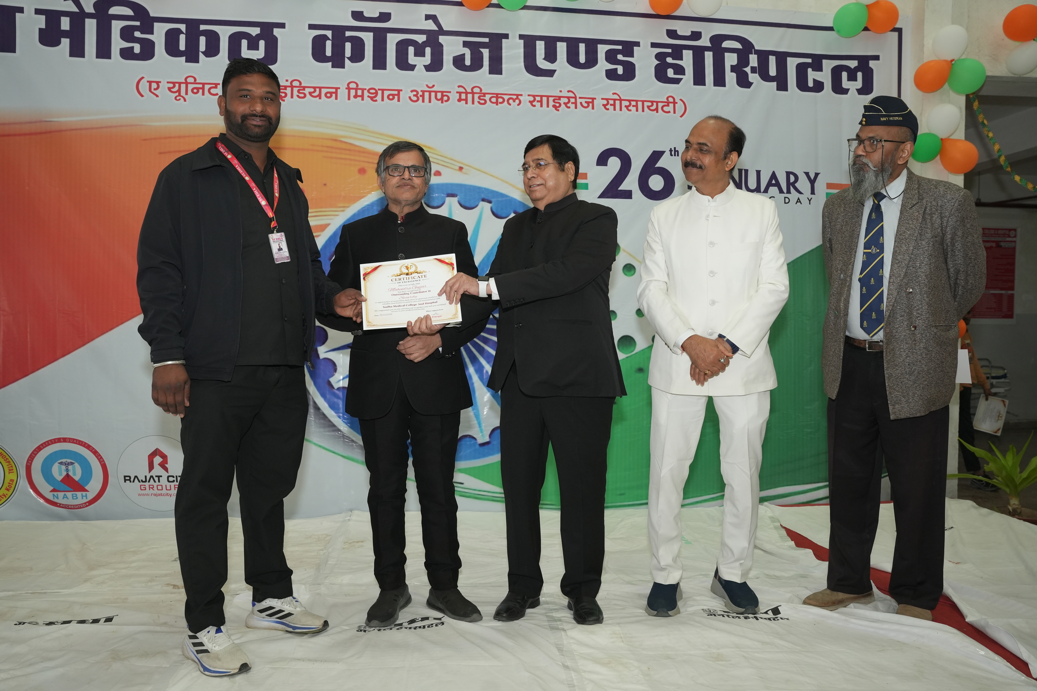 Republic Day gallery image