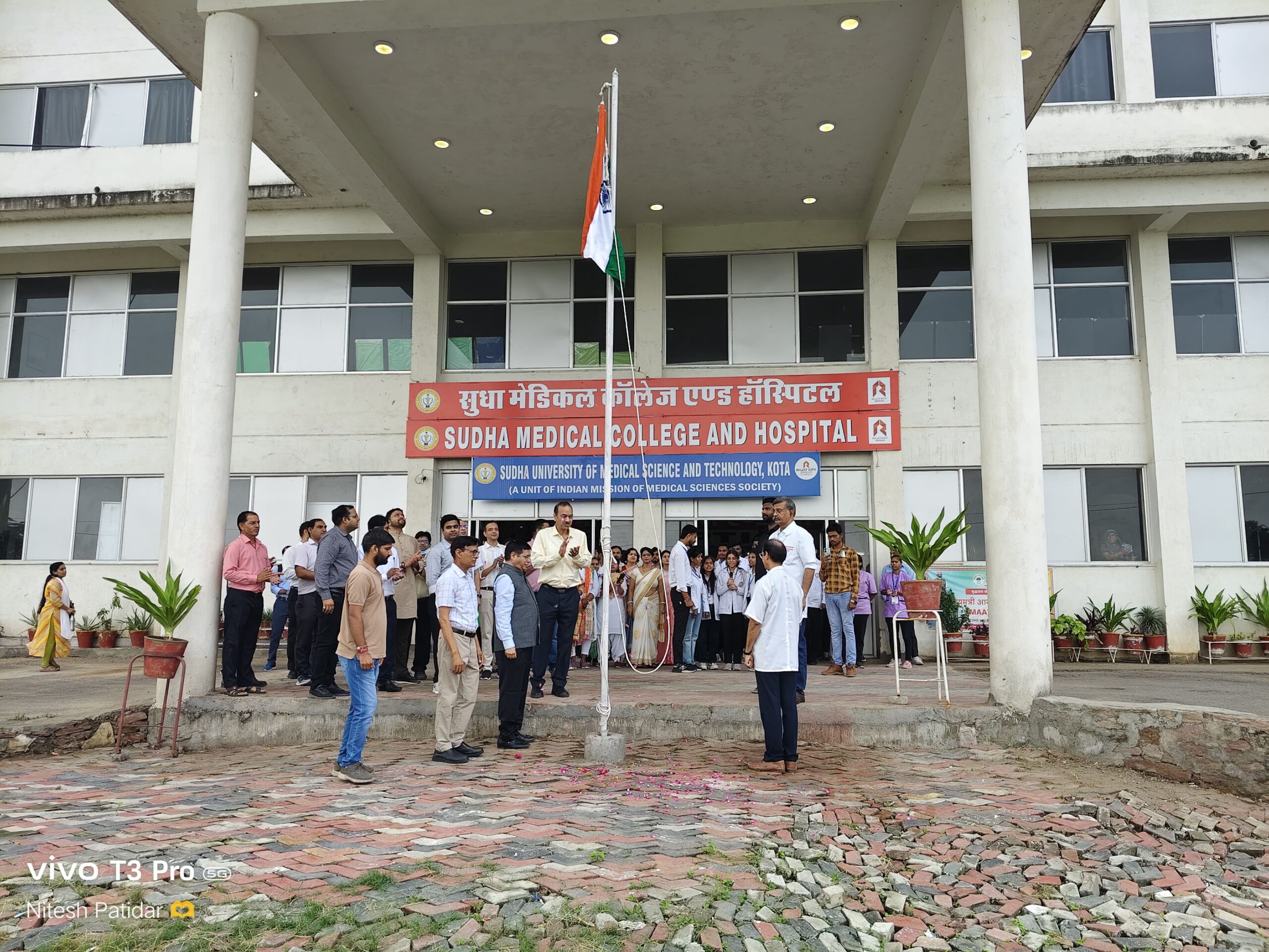 Independence Day — 15 August gallery image