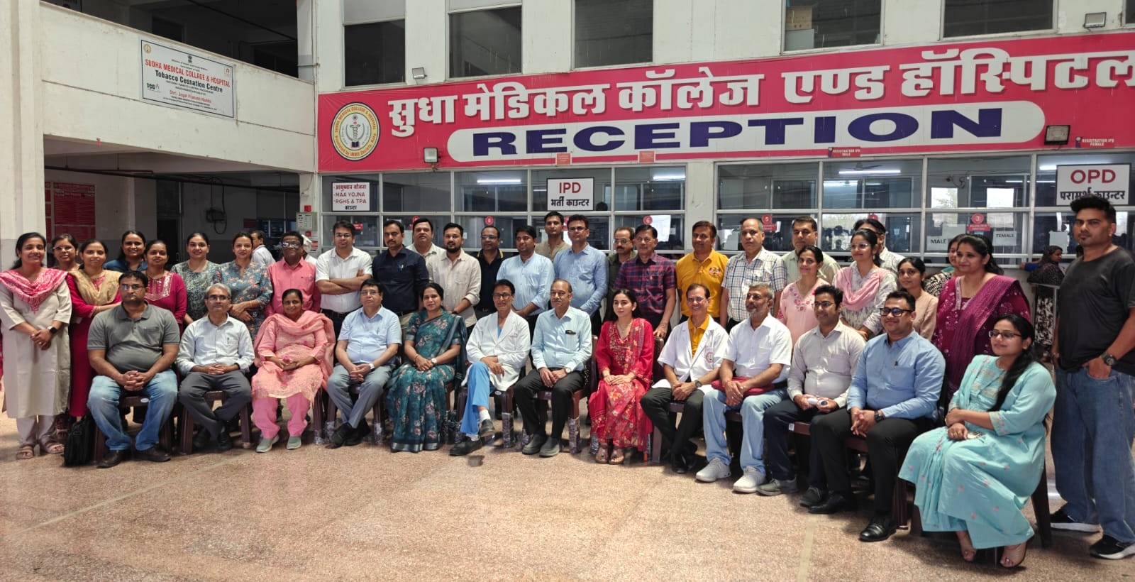 Basic Course of Medical Education gallery image
